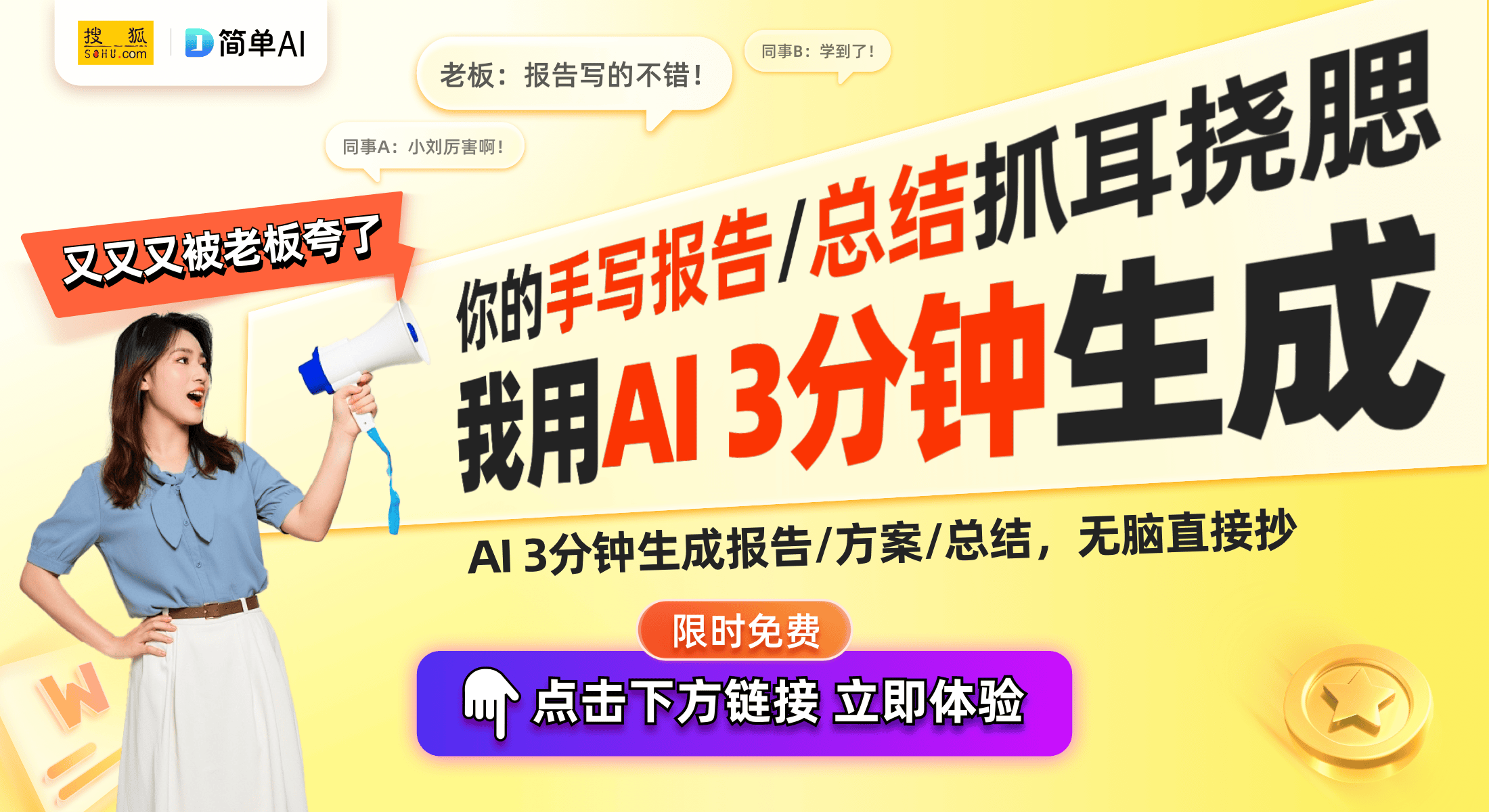 商品溯源：创新包装盒的前景与意义龙8游戏国际登录龙利得新专利助力