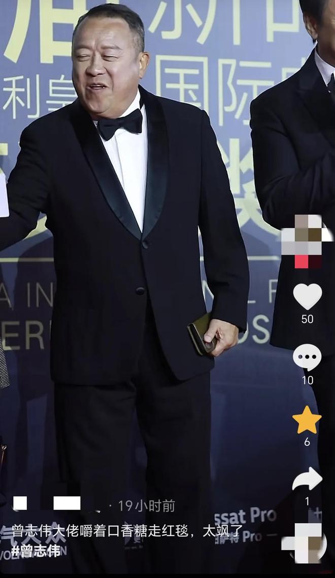 影节台上嚼口香糖与金沙总裁骑旋转木马挺幼稚Long8国际平台登录入口曾志伟澳门参加电(图11)